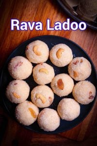 Suji Ke Laddu