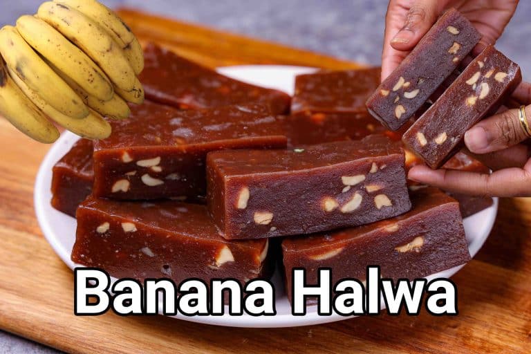 Banana Halwa Recipe