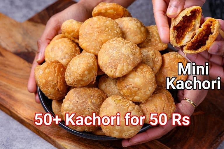 ड्राई कचोरी रेसिपी | Dry Kachori in hindi | मिनी कचोरी | ड्राई मिनी फरसान कचोरी