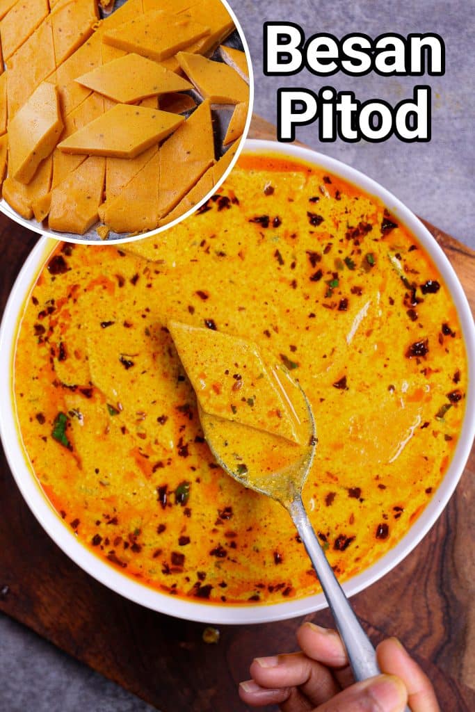 Rajasthani Patod Curry