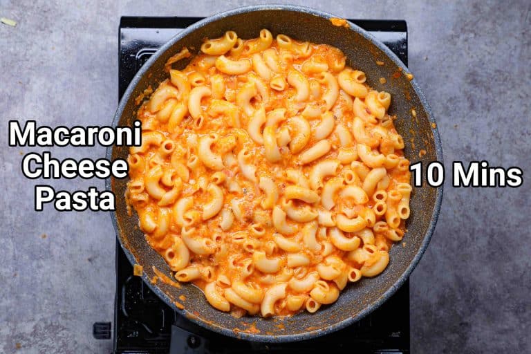 मैकरोनी और चीज़ रेसिपी | Macaroni And Cheese in hindi | देसी मैकरोनी पास्ता