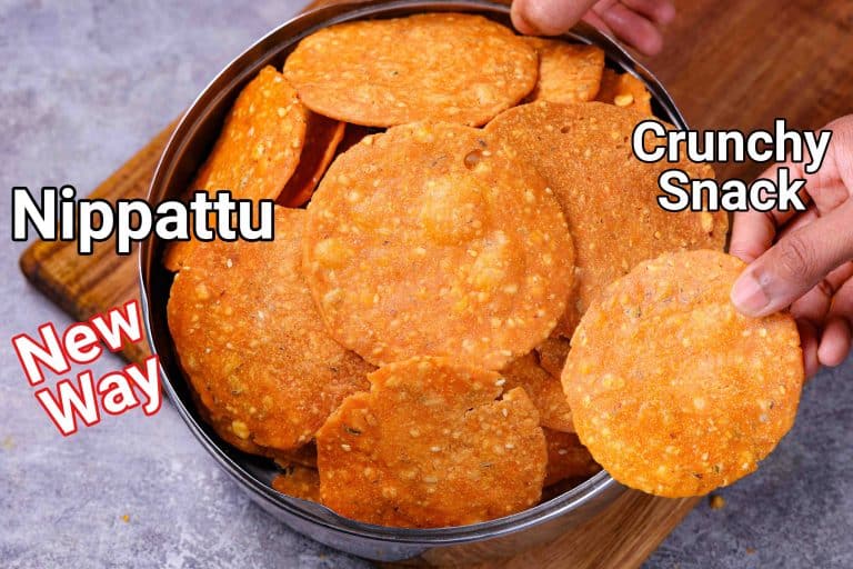 Nippattu Recipe | Karnataka Crispy Spicy Nippat