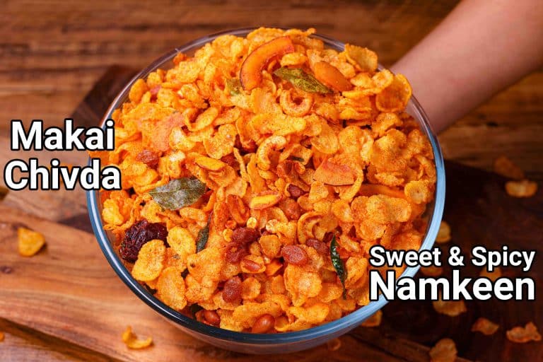 ಕಾರ್ನ್‌ಫ್ಲೇಕ್ಸ್ ಮಿಕ್ಸ್ಚರ್ ರೆಸಿಪಿ | Cornflakes Mixture in kannada
