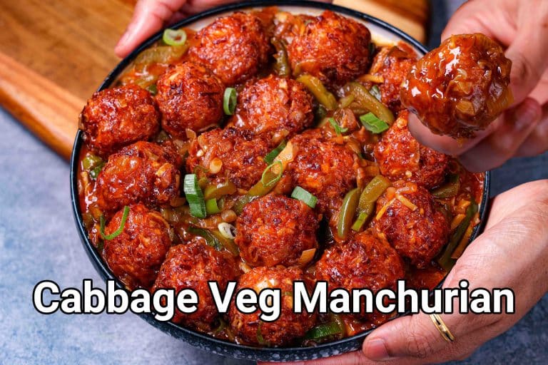 Cabbage Manchurian Recipe | Dry Patta Veg Gobi Manchurian