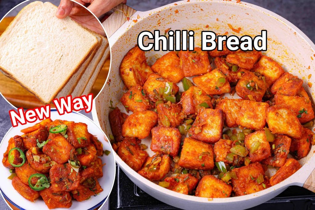 Chilli Bread Recipe