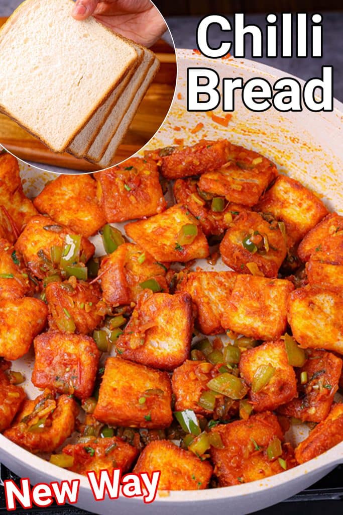 Spicy & Tasty Bread Snack