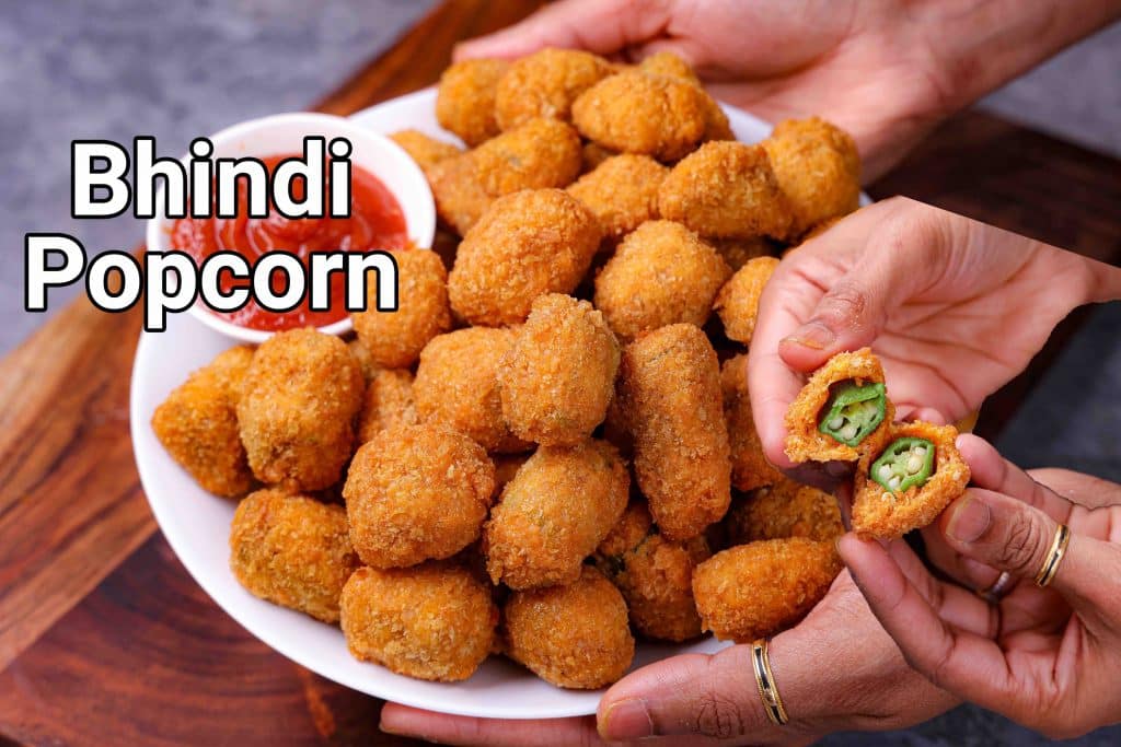 Crispy Bhindi Popcorn Recipe