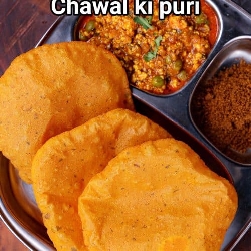 Chawal Ki Puri