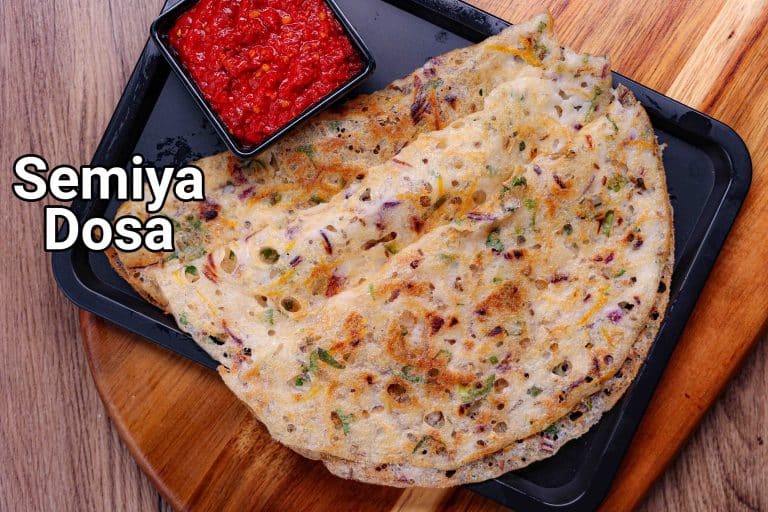 Instant Semiya Dosa Recipe | Crisp & Tasty Vermicelli Dosa