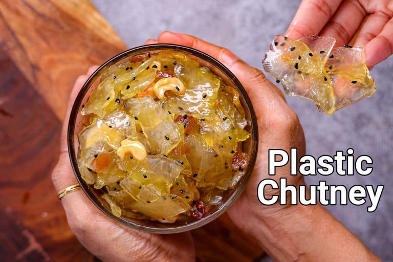 Plastic Chutney Recipe | Raw Papaya Transparent Chutney