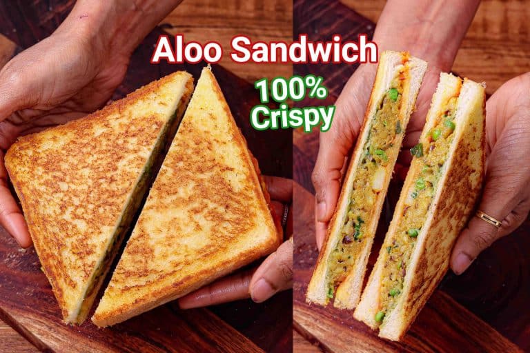 Aloo Sandwich Recipe