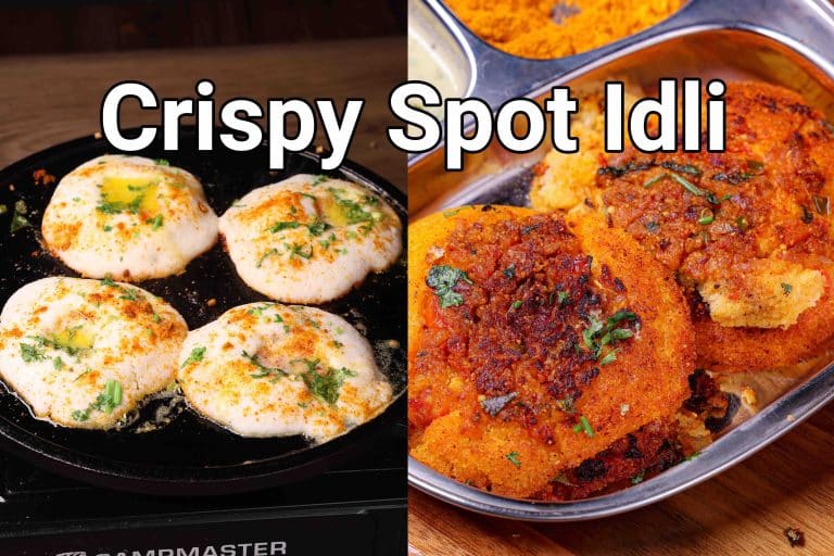 Spot Idli Recipe | Hyderabadi Instant Spicy Idli On Tawa