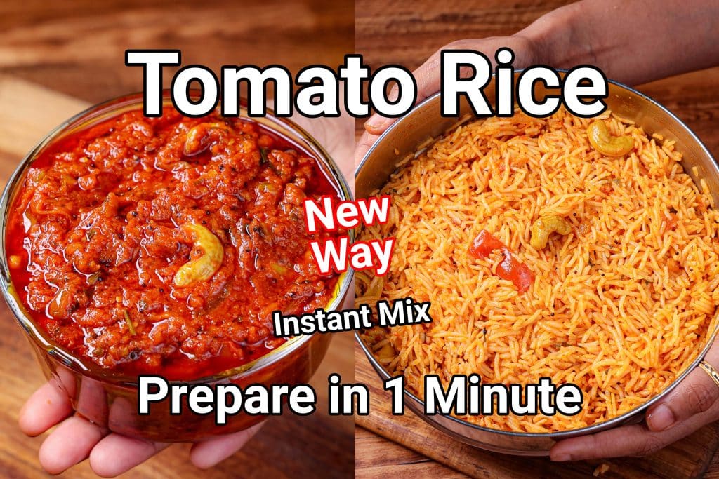 Instant Tomato Rice with Premix Paste