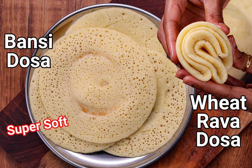 Wheat Rava Dosa Recipe