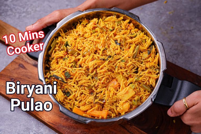 Biriyani Pulao Recipe | 10 Mins Healthy Cooker Pulao & Biriyani
