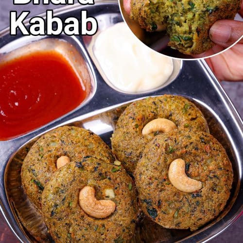 Green Veg Kabab