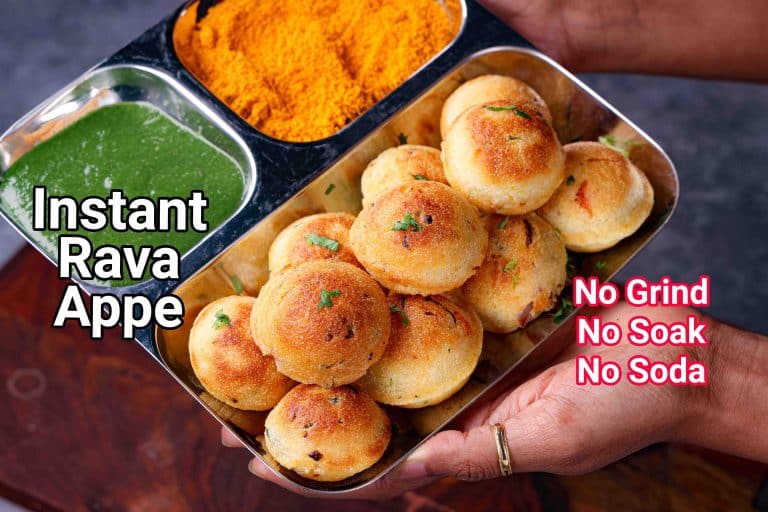 Rava Paniyaram Recipe | Instant Sooji Appe