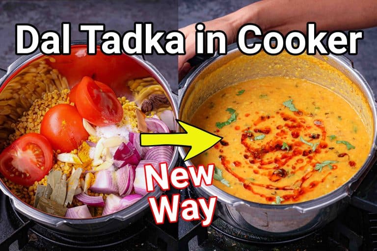 Dal Tadka Recipe – Punjabi Dhaba Style