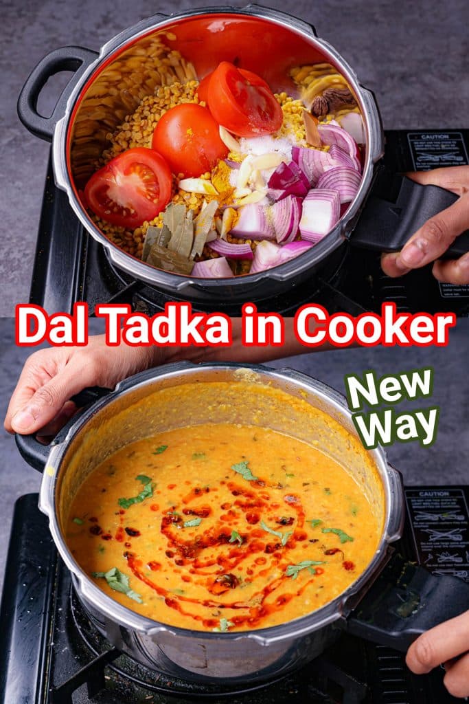 Yellow Tarka Dal Recipe