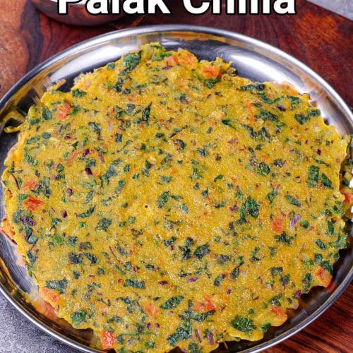 Palak Chilla Recipe