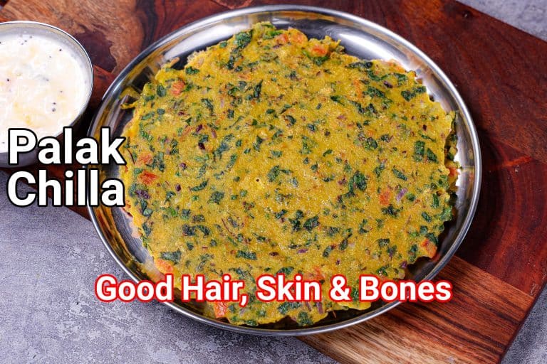 Palak Chilla Recipe | Spinach Cheela