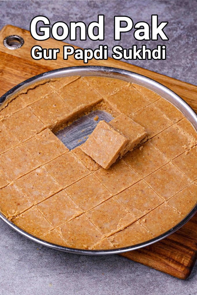 Sukhdi Recipe
