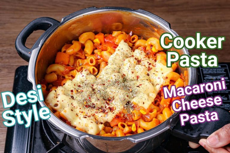 Cooker Pasta Recipe | Pasta In Pressure Cooker