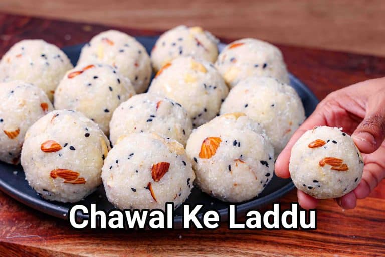 Rice Laddu Recipe | Chawal Ke Laddu