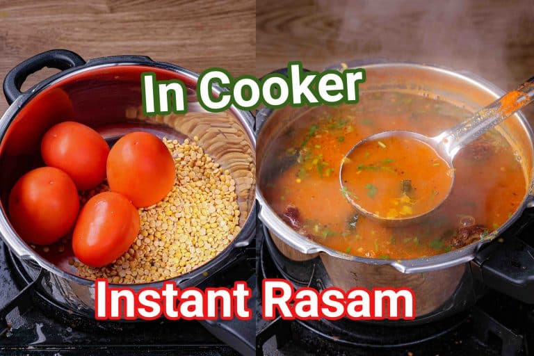 Easy Tomato Rasam in Cooker | Quick & Easy Tomato Saar
