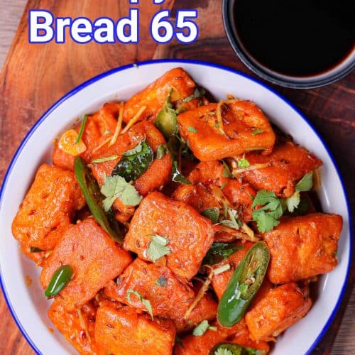 Bread 65 Recipe