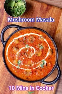 Mushroom Masala Recipe