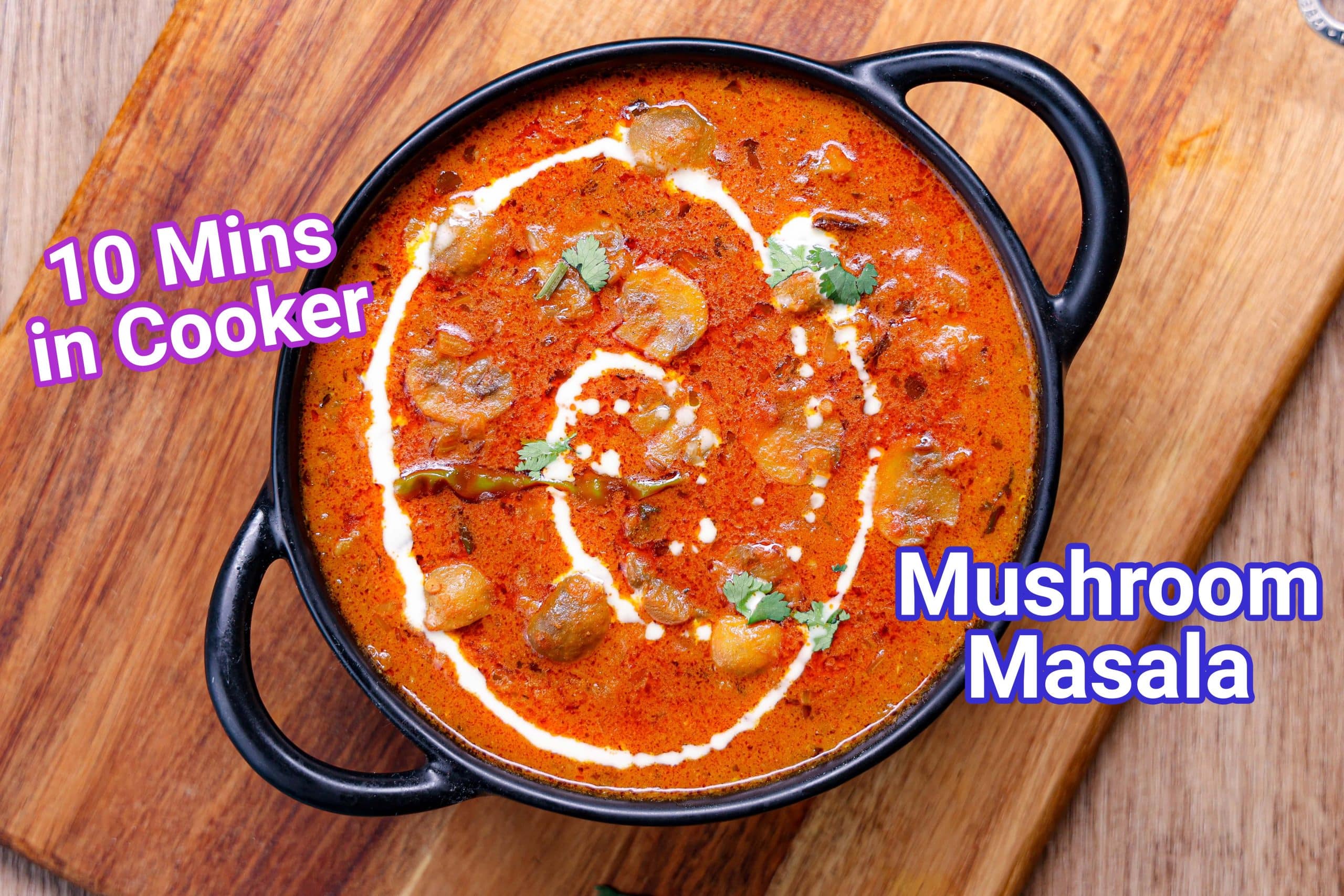 Mushroom Masala Recipe Mushroom Curry In Cooker 1525