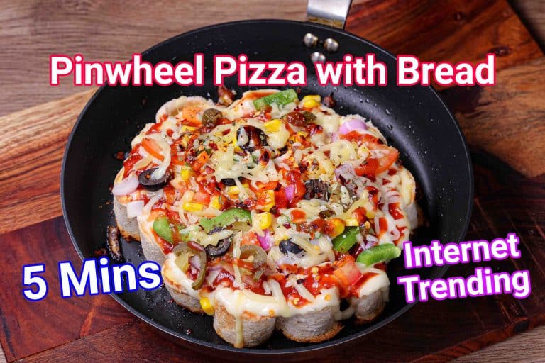 Pinwheel Pizza Recipe | Pizza Swirls with Leftover Bread