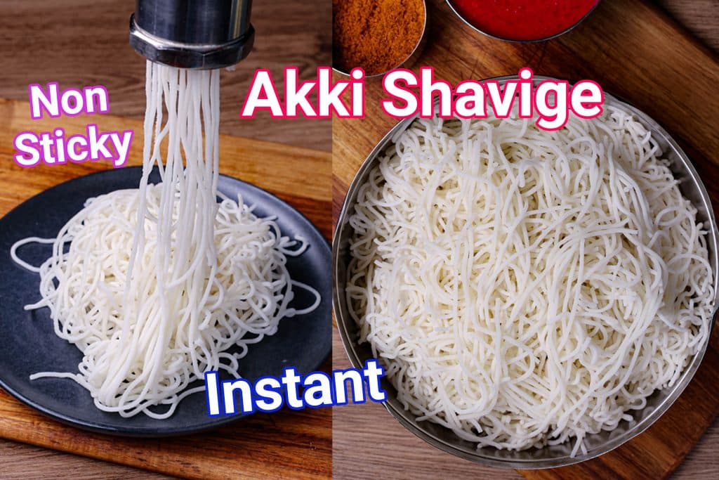 Instant Akki Vattu Shavige Karnataka Style