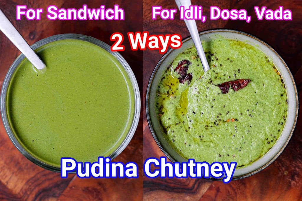 Pudina Chutney Recipe
