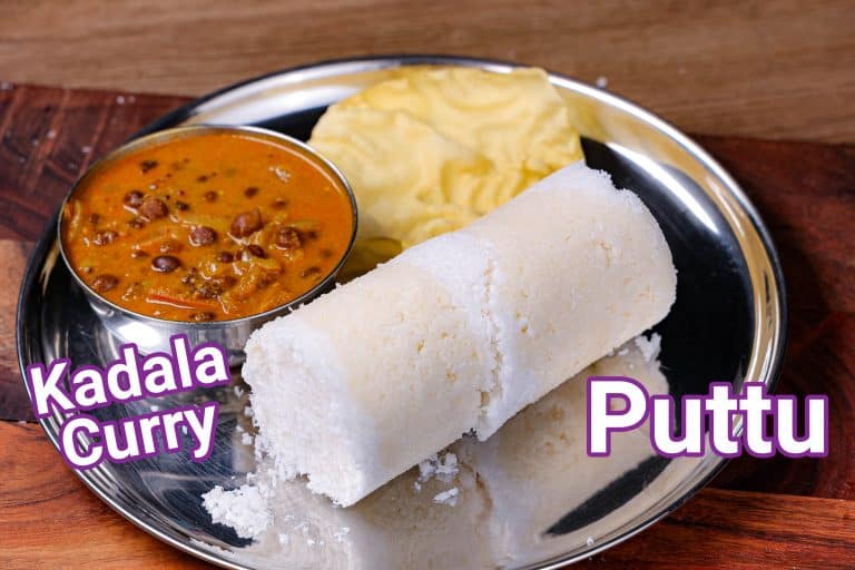Puttu Recipe | How to Make Kerala Puttu with Tips & Tricks