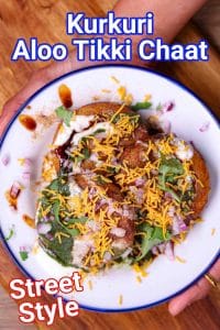 Kurkuri Aloo Tikki Chaat Recipe