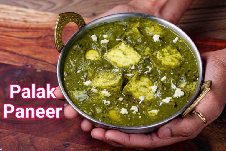 Palak Paneer Recipe | Spinach Paneer Curry Restaurant Style Tips