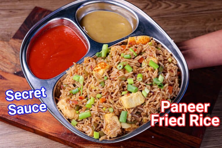 Paneer Fried Rice Recipe with Secret Sauce – Street Style