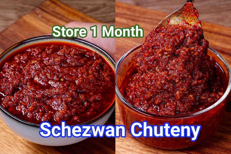 Schezwan Chutney Recipe | Szechuan Sauce – Tips & Tricks