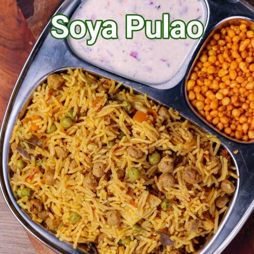 Protein Rich Soya Pulao - Soya Rice