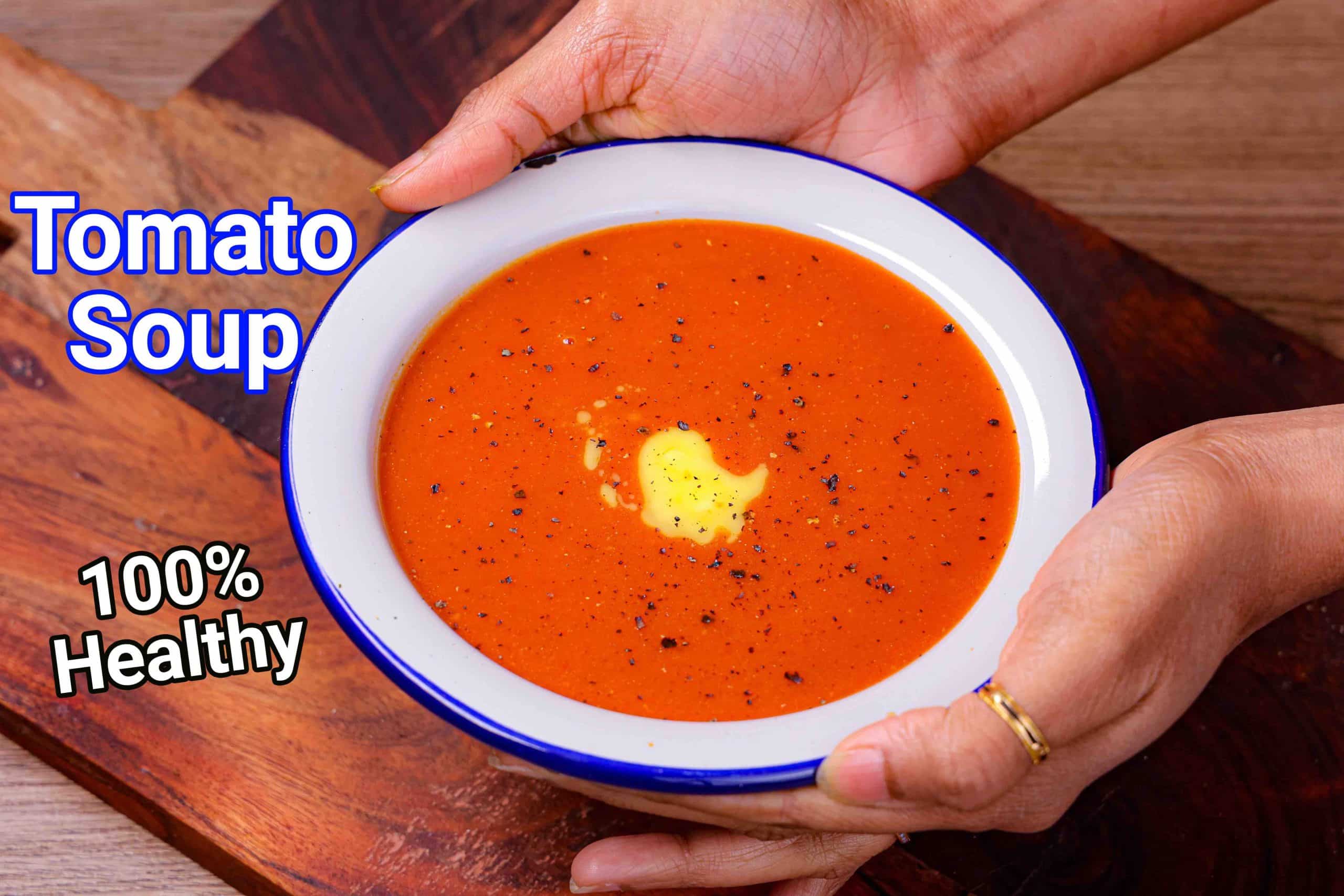 Lighter Cream of Fresh Tomato Soup