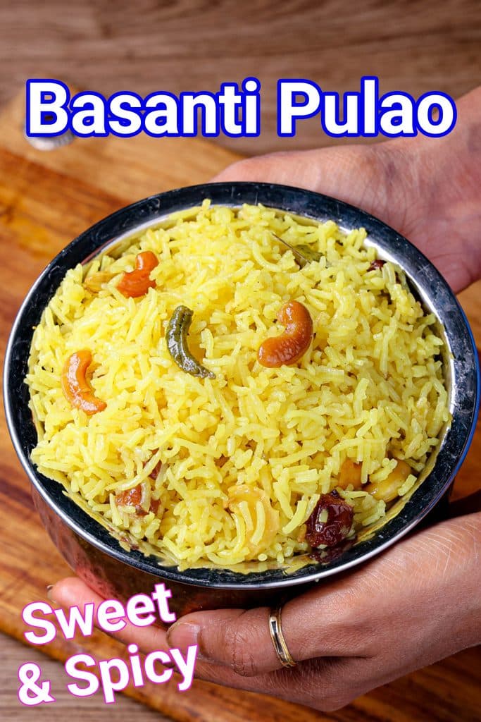 Sweet & Spicy Pulao Rice