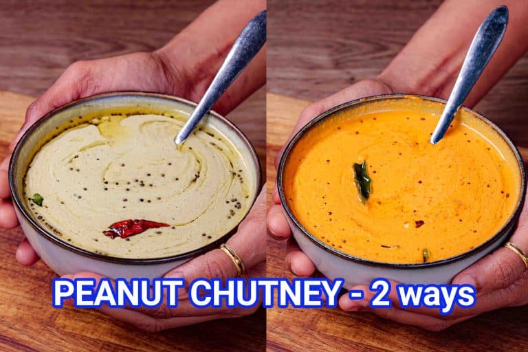 Peanut Chutney Recipe 2 Ways