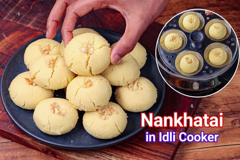 Nankhatai Biscuit in Cooker