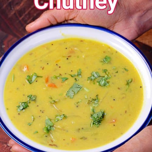 Bombay Chutney Recipe