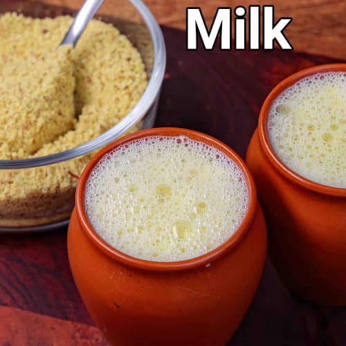 Masala Milk Recipe