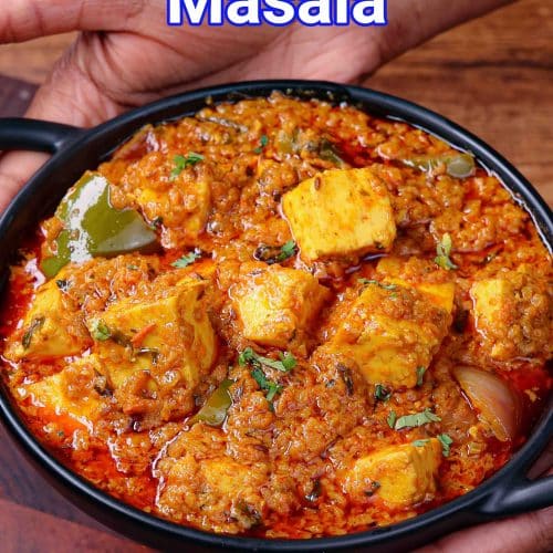 Paneer Bhuna Masala Recipe