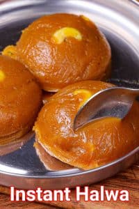 Pottukadalai Halwa Recipe