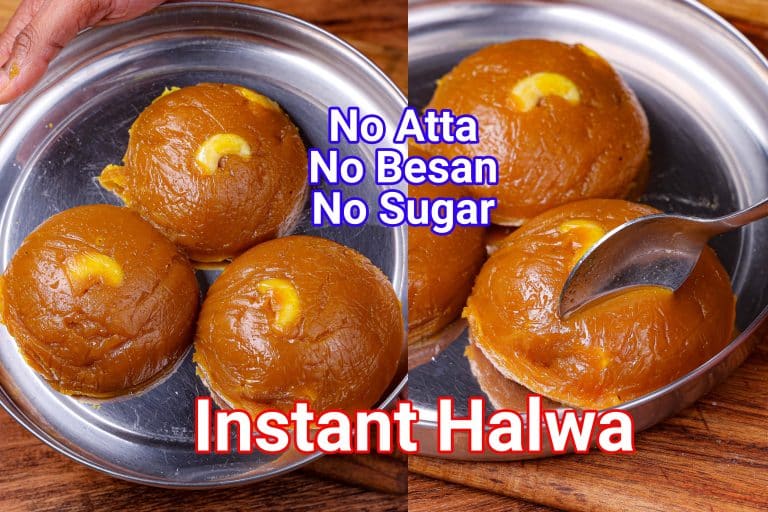 Fried Bengal Gram Halwa - No Sugar